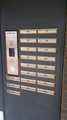 INTEGRATED STEEL SECURITY MAILBOX SYSTEM WITH SECURED BY DESIGN CERTIFICATION.